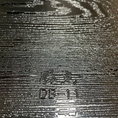 木目盆6つまとめての画像