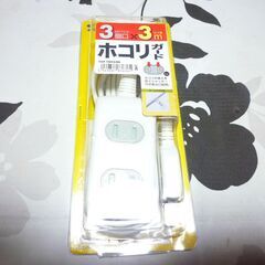(お渡し者様が決まりましたので質問を終了させて戴きます）火災予防...