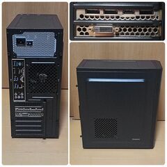 極美品 爆速ゲーミングPC Core-i5 GTX1070 SSD240G メモリ16G Win10の画像