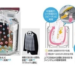 SHARP ES-TX940-Nの画像