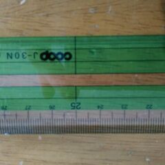 未開封シャープペンシル ＋ ほぼ未使用の自在曲線定規45㎝ ＋ ほぼ未使用の大学生協製30㎝プラスチック定規の画像