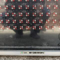MK 精工製　LED掲示板　一式（４月15日期限）の画像