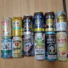 アルコール12本セット