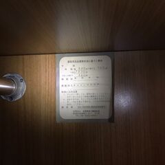 タンス　2種類（無料でお譲りします・運搬回収は自己負担で）の画像