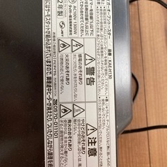 タイガー　大型オーブントースターの画像