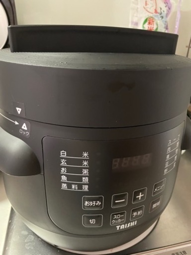 電気圧力鍋