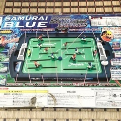 サッカー盤の画像