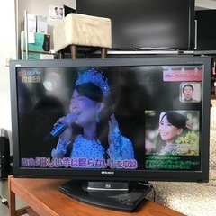 取引場所　南観音　A2204-266 MITSUBISHI 37...