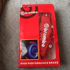 キャリパーカバー　Mサイズ　新品未使用品