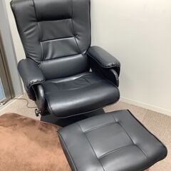 リクライニングチェア オットマン付き 