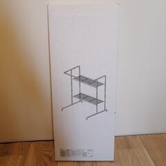 【未開封】IKEAのハンガーラック RASSLIG