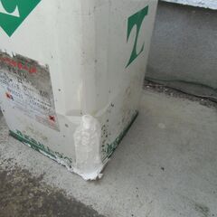 ★駐車場等／道路表示用塗料　14L【未開封／業務用／白色】株式会社　トウペ　※訳あり／缶打撃跡有りの画像