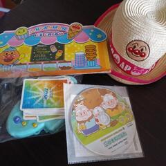 取引中　帽子　おもちゃ　CDの画像