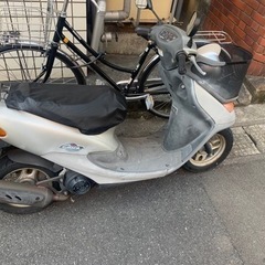 ホンダのDio  2スト 自賠責たっぷり48ヶ月（4年)1230...