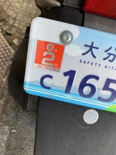 ホンダのDio  2スト 自賠責たっぷり48ヶ月（4年)12300円分！
