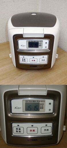 【平日取りに来ていただける方】TIGER★マイコン炊飯ジャー【3合炊き】JAI-A550(0E0018)