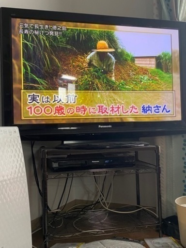テレビ DVDレコーダー テレビ台 セットです！！