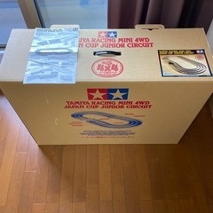 お値下げ祭り　タミヤ　ミニ四駆　ミニ四駆コース　ジャパンカップ　...