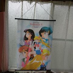 来訪早い順！無料🆓セーラームーンタペストリーの画像