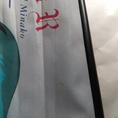 来訪早い順！無料🆓セーラームーンタペストリーの画像