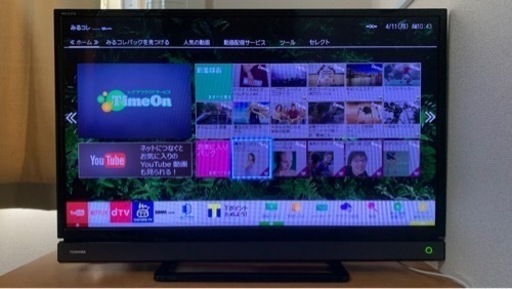 TOSHIBA REGZA 32V31 32型　2018年製