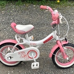 ロイヤルベビー 12インチ