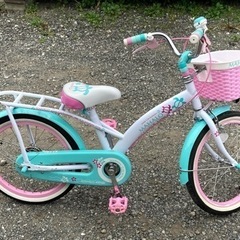 MAHALO 18インチ