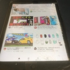 初代iPad Air 16の画像
