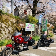 ツーリング仲間募集中 - 町田市