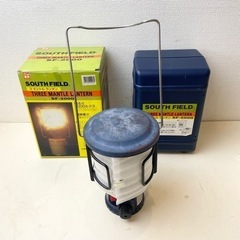 サウスフィールド 3マントル ランタン SF-2000