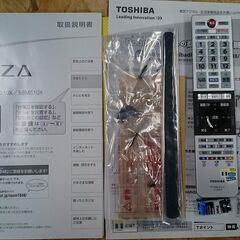 東芝 2018年製 40型 4K対応 液晶テレビ【愛品倶楽部柏店】の画像