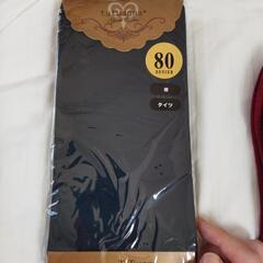 tutuanna チュチュアンナ　新品　靴下&タイツの画像