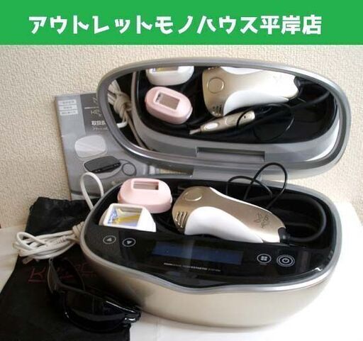 ♦美品♦ ケノン 脱毛器 ゴールド NIPL-2080 ver6.2 フラッシュ ケノン フラッシュ脱毛器 ver6.2 エムテック フラッシュ式脱毛器