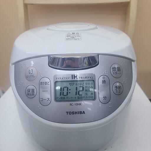 炊飯器　東芝　2021年製　5.5合　RC-10HK　ホワイト　TOSHIBA　F052