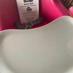 バンボ 美品の画像