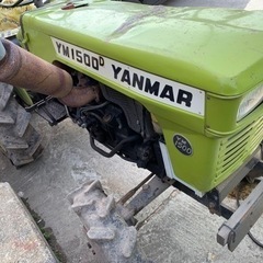 トラクター！YM1500！4WD！ジャンク！引き取り早い者勝ち！
