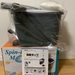 お取引中！新品未使用　回転モップとバケツの画像