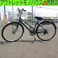 シティサイクル 27インチ ブリジストン 6段変速 6段切り替え...