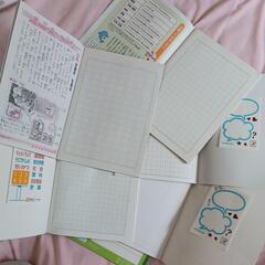 B5ノート　まとめ売り　キャンパス　学習帳　ノート　ジャポニカ　campasの画像