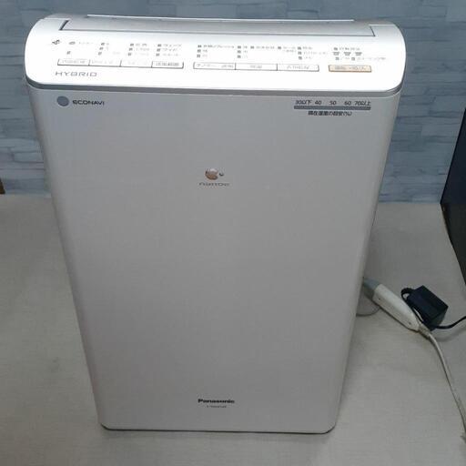 パナソニック　除湿乾燥機　F-YHJX120