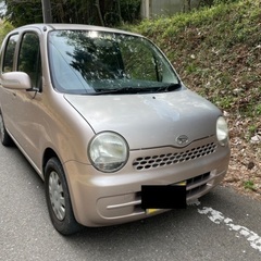 ラテを動かす