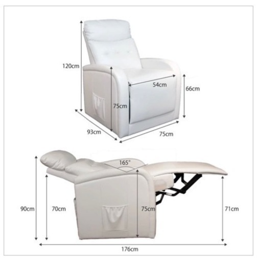 エステ・マツエク　電動チェアー・ベット