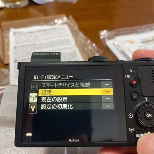 Nikon COOLPIX Performance COOLPIX P340 …