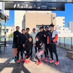 4/23(土) 9:30〜「#がんばRUN」定期ランイベント！【ランニング初心者向け】の画像