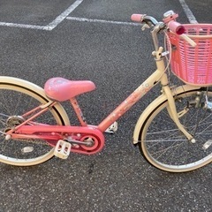 【子供用自転車】ブリヂストン エコパル 22インチ ピンク