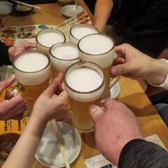 飲み会🍻専門のグループチャット🆕募集 - チャット