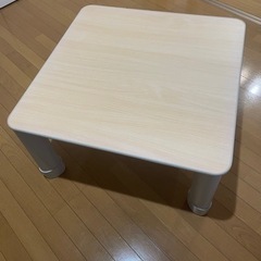 こたつテーブル　山善の画像