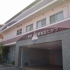 看護師／資格と経験を活かして活躍／各種手当充実／残業ほとんどなし／メリハリつけて働けるの画像