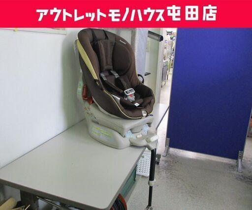 チャイルドシート ゼウスターンEG ZW 新生児～ 360度回転 ゴールドブラウン エッグショック Combi ☆ 札幌市 北区 屯田