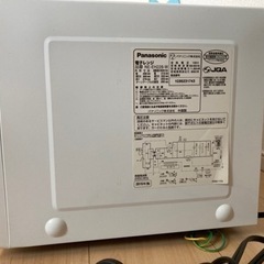 Panasonic電子レンジ2015年の画像